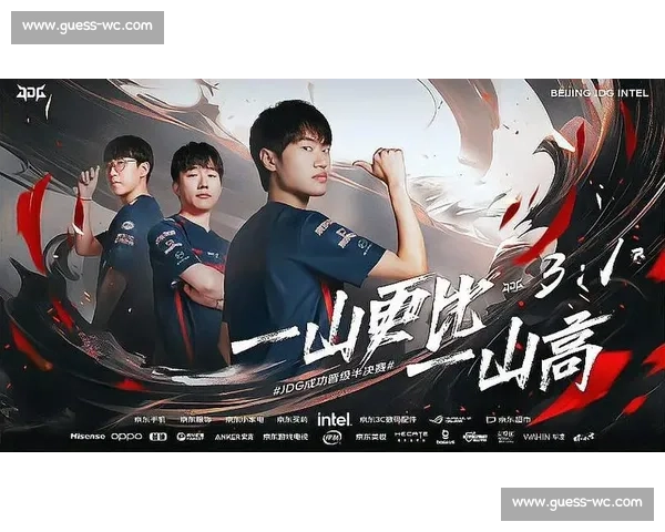 KPL新势力崛起，00后选手崭露头角