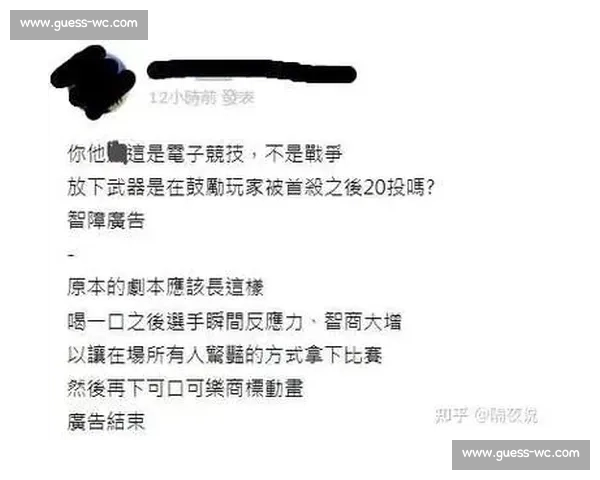 亚洲电竞锦标赛积分榜风云变幻，谁能笑到最后！
