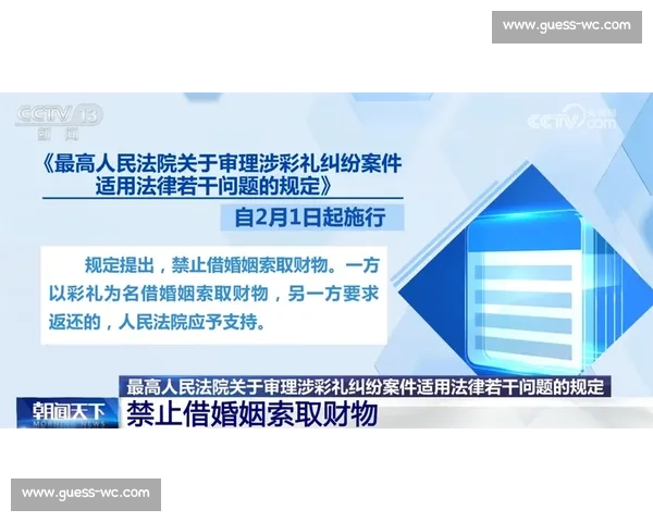 官方定调：电竞产业将迎来新一轮发展，你我都是见证者！